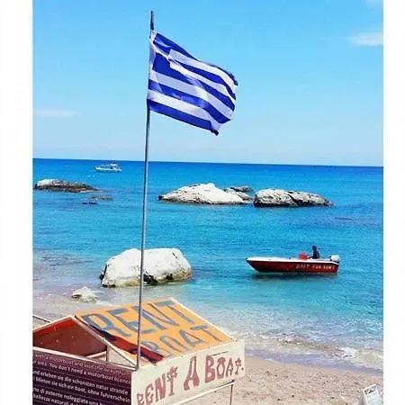 Stegna Sunny-beach * أرخانجلوس